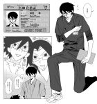  4boys blush_stickers brothers child's_drawing clipboard doctor glasses greyscale highres holding holding_clipboard id_card itoshiki_kei itoshiki_majiru itoshiki_mikoto itoshiki_nozomu kneeling lanyard male_focus medical_scrubs monochrome multiple_boys multiple_views rope_marks sayonara_zetsubou_sensei shoes siblings sneakers source_request translation_request uncle_and_nephew zoo6_zzz3 