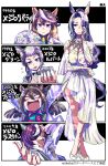  5girls alternate_costume animal_ears arm_up arms_up black_hair black_shirt bouquet bow bowtie breasts brown_hair closed_eyes closed_mouth collared_shirt crossed_ankles detached_collar dress ear_covers ear_ornament earrings el_condor_pasa_(umamusume) eye_mask eyepatch fingernails floral_print flower flying_sweatdrops formal_clothes grey_eyes grey_hair hair_between_eyes half-closed_eye hand_on_own_cheek hand_on_own_face hand_on_own_head high_heels highres holding holding_bouquet horse_ears horse_girl horse_tail jacket jewelry large_breasts long_sleeves looking_to_the_side mask mejiro_ramonu_(umamusume) mejiro_ryan_(umamusume) multicolored_hair multiple_girls necklace necktie one_eye_closed one_eye_covered open_clothes open_jacket open_mouth outstretched_arms print_shirt purple_eyes raised_eyebrow sakazaki_freddy shirt shoes single_ear_cover smile sparkle standing strapless strapless_dress suit suit_jacket symboli_rudolf_(umamusume) tail tanino_gimlet_(umamusume) traditional_bowtie translation_request two-tone_hair umamusume umamusume_horse_relations white_shirt wing_collar yellow_eyes yuri 