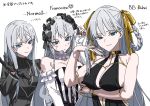  1girl 26pp0vxl7qg1rc1 adjusting_clothes adjusting_gloves angelica_(project_moon) bb_(fate) bb_dubai_(fate) bb_dubai_(fate)_(cosplay) black_bow black_dress black_gloves black_jacket black_sweater bow braid braided_hair_rings breasts chain choker closed_mouth commentary_request cosplay dress evening_gown fate/grand_order fate_(series) francesca_prelati_(fate) francesca_prelati_(fate)_(cosplay) frilled_choker frills gloves gold_chain gold_ribbon hair_bow hair_ribbon hair_rings hand_up highres jacket large_breasts library_of_ruina long_hair multiple_views project_moon ribbon sidelocks smile striped_corset sweater very_long_hair white_hair 