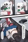  bdsm blindfold bondage bound breasts car car_trunk chloroform commentary_request fianelle_(zenosakis) gag highres kidnapped kidnapping large_breasts miniskirt motor_vehicle original panties rioreori sex_toy shibari skirt underwear vibrator 
