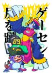  1boy 1girl arcade_stick baggy_pants blue_hair blue_skin blush_stickers bomb breasts chinese_clothes claws cleavage cleavage_cutout clothing_cutout colored_skin controller countdown darkstalkers dress explosive flipped_hair game_controller grenade hat highres hsien-ko jiangshi joystick le_malta looking_at_viewer medium_breasts monster ofuda one-eyed open_mouth pants qingdai_guanmao red_eyes saigados short_hair standing weapon 