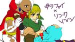  fi ghirahim legend_of_zelda link skyward_sword 