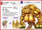  absurd_res balls big_breasts big_penis border breasts brown_body brown_nipples brown_penis brown_skin censored dreadlocks duo elemental_creature faceless faceless_character faceless_intersex female flora_fauna generation_2_pokemon generation_9_pokemon genital_piercing genitals gholdengo glans gold_body gold_creature gynomorph hi_res huge_breasts huge_penis human humanoid inanimate_transformation intersex japanese_text male mammal mosaic_censorship nikunigushii nintendo nipple_piercing nipples nude penis penis_piercing petrification piercing plant pokemon pokemon_(species) purple_glans purple_nipples red_border simple_background solo sudowoodo surfboard text transformation translation_request vein white_background 