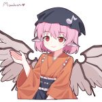  1girl animal_ears apron bird_ears bird_wings closed_mouth commentary grey_apron grey_headscarf headscarf highres japanese_clothes kimono kk0220 looking_at_viewer medium_hair musical_note musical_note_print mystia_lorelei obi okamisty orange_kimono pink_hair red_eyes sash signature smile solo tasuki touhou upper_body wide_sleeves wings 