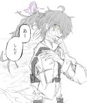  1girl absurdres ahoge blue_archive chest_rig commentary_request fancy_embedded_notes gojo_satoru greyscale halo hand_on_own_shoulder healing highres hoshino_(blue_archive) injury jujutsu_kaisen long_hair looking_at_viewer monochrome ponytail rei_feng_sumi_ato scar scar_across_eye scar_on_arm scar_on_face scar_on_forehead scar_on_mouth scar_on_shoulder scene_reference shirt smoke solo speech_bubble spot_color white_background yellow_eyes 
