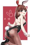  1girl animal_ear_hairband animal_ears ass black_leotard blush border breasts brown_hair brown_pantyhose fake_animal_ears fake_tail fishnet_pantyhose fishnets hairband highres idolmaster idolmaster_cinderella_girls leotard looking_at_viewer medium_breasts medium_hair outline pantyhose playboy_bunny rabbit_ear_hairband rabbit_ears rabbit_tail red_background sakuma_mayu sideboob smile solo strapless strapless_leotard tail tottoto_tomekichi white_border white_outline wrist_cuffs 