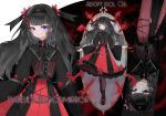  1girl ankle_boots belt black_belt black_boots black_bow black_dress black_hair blunt_bangs blush boots bow bowtie brown_pantyhose character_name double-parted_bangs dress eye_hair_ornament flat_chest flower footwear_bow full_body hair_flower hair_ornament hairband highres jewelry kuntou_art long_hair looking_at_viewer loose_hair_strand mirror multiple_views open_hands original pantyhose purple_eyes red_dress red_flower ring smile solo standing striped_clothes striped_dress too_many_hands tsurime upper_body vertical-striped_clothes vertical-striped_dress wavy_hair wide_sleeves zoom_layer 