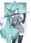  1girl absurdres anger_vein animal_ear_fluff animal_ears aqua_eyes aqua_hair aqua_nails ass baseball_bat black_thighhighs border bottomless breasts chinese_commentary commentary_request extra_ears fox_ears fox_girl fox_tail from_behind grey_jacket hair_between_eyes hatsune_miku highres holding holding_baseball_bat hood hood_down hooded_jacket jacket kemonomimi_mode large_breasts long_hair looking_at_viewer looking_back meng_xi_xuan mouth_hold nail_polish off_shoulder sidelocks solo stalk_in_mouth tail thighhighs thighs vocaloid white_border 