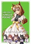  6+girls absurdres agnes_tachyon_(umamusume) ahoge animal_ears bag black_hair blush bow breasts brown_hair burger character_name checkered_ribbon closed_eyes closed_mouth coat commentary_request dantsu_flame_(umamusume) dress ear_covers ear_ribbon ear_tag earrings food fuji_kiseki_(umamusume) gloves grimmyhiji hair_between_eyes hairband handbag happy_birthday highres holding holding_beaker holding_burger holding_food horse_ears horse_girl horse_tail huge_ahoge jam_(umamusume) jewelry jungle_pocket_(umamusume) lab_coat long_bangs long_hair long_hair_between_eyes long_sleeves manhattan_cafe_(umamusume) medium_hair multicolored_hair multiple_girls necklace notched_ear open_mouth pink_hairband red_eyes shirt short_hair single_earring small_breasts tail tosen_jordan_(umamusume) twintails umamusume very_long_hair white_coat white_dress white_gloves white_hair yellow_bow yellow_eyes 