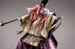 2023 5_fingers 8aaccoo anthro asian_clothing biped canid canine claws clothed clothed_anthro clothed_male clothing digital_media_(artwork) east_asian_clothing eboshi fangs fighting_pose finger_claws fingerpads fingers fox fur gesture headgear headwear hi_res holding_melee_weapon holding_object holding_polearm holding_weapon humanoid_hands japanese_clothing kariginu katana looking_aside male male_anthro mammal melee_weapon naginata pattern_clothing pawpads polearm portrait pose print_clothing scabbard signature simple_background solo standing sword teeth three-quarter_portrait three-quarter_view weapon whisker_spots white_body white_fur wide_sleeves