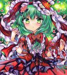  1girl blush bow commentary_request dress falling_petals flower green_background green_eyes green_hair hair_bow hair_flower hair_ornament kagiyama_hina looking_at_viewer marker_(medium) petals puffy_short_sleeves puffy_sleeves red_bow red_dress red_petals red_ribbon ribbon rui_(sugar3) sample_watermark short_sleeves solo touhou traditional_media watermark wrist_ribbon 