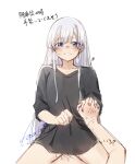  2girls black_shirt blue_eyes blush cho_kaguya-hime! commentary_request futa_with_female futanari futanari_pov heart heavy_breathing highres holding_hands interlocked_fingers kage_ochi long_hair long_shirt looking_at_viewer multicolored_eyes multiple_girls partially_translated pov purple_eyes runami_yachiyo sakayori_iroha shirt short_sleeves signature simple_background sweat translation_request vaginal very_long_hair white_background white_hair 