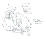  mawaru-penguindrum shoma_takakura tagme 