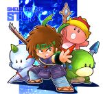  4boys armor babubabu_(kaijuu_monogatari) black_armor black_eyes bracelet brown_hair colored_skin commentary_request copyright_name creature faulds fins furry furry_male green_headband green_skin head_fins headband hero_(kaijuu_monogatari) holding holding_knife holding_polearm holding_staff holding_sword holding_weapon horns jewelry kaijuu_monogatari knife kupikupi leg_wrap looking_at_viewer male_focus multiple_boys open_mouth pink_skin polearm poyon_(kaijuu_monogatari) sakurajyousui_nami sandals seashell shell single_horn spear staff standing sword v-shaped_eyebrows weapon white_skin 