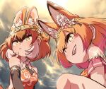  2girls animal_ear_fluff animal_ears animal_print black_hair blonde_hair blush bow bowtie circlet dhole_(kemono_friends) elbow_gloves extra_ears flower gloves gold_circlet grin hair_flower hair_ornament kemono_friends kemono_friends_3 leotard multicolored_leotard multiple_girls official_alternate_costume open_mouth orange_leotard serval_(kemono_friends) sh703i short_hair sleeveless smile 