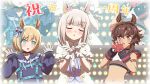  3girls animal_ears bitter_glasse_(umamusume) black_choker black_hair blonde_hair blue_hair blue_hoodie blunt_bangs blush bow breasts brown_eyes brown_hair choker closed_eyes commentary_request confetti dark-skinned_female dark_skin fingerless_gloves flower gloves green_eyes grey_hair hair_bow hair_flower hair_ornament hairclip happy_meek_(umamusume) highres hood hooded_jacket hoodie horse_ears horse_girl jacket little_cocon_(umamusume) long_hair long_sleeves medium_breasts medium_hair midriff multicolored_hair multiple_girls navel open_mouth parted_lips red_gloves screen shirt short_hair short_sleeves sports_bra streaked_hair umamusume vest white_gloves white_jacket white_sports_bra yosuzu 