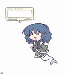  1girl 216 blue_hair chibi chibi_only clippy commentary_request fins frilled_kimono frills green_kimono head_fins japanese_clothes kimono long_sleeves merfolk mermaid microsoft_office monster_girl obi open_mouth purple_sash sash signature simple_background smile solo speech_bubble touhou translation_request wakasagihime white_background wide_sleeves 