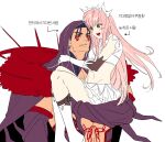  1boy 1girl absurdres blue_hair bra carrying carrying_person commentary_request cu_chulainn_(fate) cu_chulainn_alter_(fate) cu_chulainn_alter_(third_ascension)_(fate) earrings facepaint fate/grand_order fate_(series) gloves highres hood jewelry korean_commentary long_hair looking_at_viewer medb_(fate) medb_(second_ascension)_(fate) midriff navel onyajj open_mouth pink_hair red_eyes skirt smile spikes tattoo tiara underwear white_background white_bra white_gloves white_skirt 