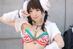  1girl aigle asian bell bra braid cosplay horns lingerie looking_at_viewer photo ram_horns rayu rumble_roses sheep_horns solo twin_braids underwear 