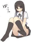  feet glasses kashiwamochi_yomogi original panties school_uniform solo underwear 