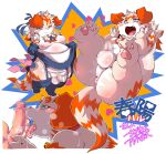 2026 3_toes 4_fingers absurd_res anthro anus areola armwear balls bedroom_eyes bell bell_collar belly big_balls big_belly big_butt big_moobs big_penis big_tail black_nose blue_armwear blue_bottomwear blue_clothing blue_elbow_gloves blue_eyes blue_gloves blue_handwear blue_legwear blue_ribbon blue_skirt blue_thigh_highs blush bodily_fluids bottomless bottomless_anthro bottomless_male bottomwear butt censored censored_genitalia censored_penis chibineco closed_smile clothed clothing collar colored curvy_figure digital_drawing_(artwork) digital_media_(artwork) dipstick_tail domestic_cat dripping duo elbow_gloves erection facial_markings feet felid feline felis fellatio fingers flat_colors floppy_ears fluffy fluffy_tail fur genitals glans glistening glistening_anus glistening_balls glistening_eyes glistening_genitalia glistening_nipples glistening_penis gloves hair handwear happy haru_(harukemo) head_markings heart_symbol hi_res huge_belly huge_butt huge_tail human human_on_anthro humanoid_genitalia humanoid_penis interspecies japanese_text legwear licking light_body light_skin lying maid_apron male male/male mammal markings moobs mosaic_censorship mouth_closed multicolored_body multicolored_fur multicolored_skin multiple_images munchkin_cat narrowed_eyes navel nipples nude on_back open_mouth open_smile oral orange_body orange_ears orange_fur orange_nose orange_skin orange_tail orange_tail_tip overweight overweight_anthro overweight_male partially_clothed pawpads penile penis penis_lick perineum pink_anus pink_areola pink_glans pink_pawpads pink_tongue red_collar ribbons saliva saliva_drip saliva_on_penis seductive sex shaded simple_background simple_shading skirt smile solo_focus striped_markings striped_tail stripes tail tail_markings tan_tail text thick_thighs thigh_highs toes tongue translation_request two_tone_tail white_body white_perineum white_skin