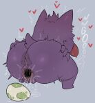 2026 animal_ears anus arm_tuft big_tongue blush blush_lines bodily_fluids butt cheek_tuft crouching dripping egg elbow_tuft facial_tuft female gaping gaping_vagina generation_1_pokemon gengar genital_fluids genitals glistening glistening_butt head_tuft heart_reaction hewa hi_res moan nintendo oviposition paws pokemon pokemon_(species) purple_anus purple_body rear_view saliva saliva_drip saliva_on_tongue scut_tail short_tail simple_background solo spread_butt spreading sweat sweaty_body sweaty_butt sweaty_legs sweaty_thighs tail tongue tongue_out tremble_spikes tuft vaginal_fluid_drip vaginal_fluid_string vaginal_fluids vaginal_fluids_on_butt vaginal_fluids_on_ground vaginal_oviposition vulva