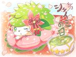  commentary_request green_eyes green_tea highres no_humans one_eye_closed pillow pokemon pokemon_(creature) pokemon_cafe_remix red_ribbon ribbon rubbing_eyes runachikku shaymin shaymin_(land) shaymin_(sky) shaymin_(tranquil_tea_house) solo tea translation_request 