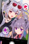  2girls :d alternate_hair_color asymmetrical_bangs black_choker black_shirt candy cellphone_photo choker commentary_request doll_joints eyewear_on_head facial_mark food food_in_mouth hair_ornament hair_ribbon headphones headphones_around_neck heart heart_facial_mark herta_(honkai:_star_rail) highres honkai:_star_rail honkai_(series) jewelry joints lollipop lollipop_in_mouth looking_at_viewer multiple_girls necklace open_mouth purple_eyes red_eyes ribbon riu_twilight25 selfie shirt sidelocks smile sparkle_(honkai:_star_rail) sparxie_(candy-coated_waves)_(honkai:_star_rail) sparxie_(honkai:_star_rail) speech_bubble spoken_heart sunglasses twintails two_side_up v x_hair_ornament 