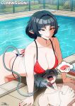  !? 1boy 1girl @_@ absurdres animal_ears ass bikini black_hair blood blush breast_rest breasts breasts_on_head cleavage commission fence from_above green_eyes hair_between_eyes highres jane_doe_(zenless_zone_zero) large_breasts leaning_forward long_hair looking_down mouse_ears mouse_girl mouse_tail multicolored_hair nosebleed open_mouth outdoors pool red_hair red_nails salmon seth_lowell short_hair smile swimsuit tail thong thong_bikini user_ravz3558 water white_hair zenless_zone_zero 