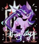  animal animal_focus aqua_hair arcojelly black_background bright_pupils candle chinese_commentary commentary_request cutie_mark full_body highres horns long_hair looking_at_viewer multicolored_hair my_little_pony my_little_pony:_friendship_is_magic no_humans no_lineart pony_(animal) purple_eyes purple_hair signature single_horn solo starlight_glimmer streaked_hair two-tone_hair unicorn white_pupils 