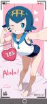  1girl absurdres artist_name barefoot blue_eyes blue_hair blue_sailor_collar blush bottomless breasts bright_pupils commentary_request frilled_pillow frills hairband heart heart-shaped_pillow highres lana_(pokemon) looking_at_viewer moai_t no_sclera on_bed one-piece_swimsuit one_eye_closed pillow pokemon pokemon_sun_and_moon recording sailor_collar selfie short_hair sleeveless small_breasts smile standing_on_bed swimsuit swimsuit_under_clothes v white_pupils yellow_hairband yes yes-no_pillow 