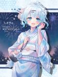  1girl absurdres bear_ornament blue_eyes blue_hair bow bowtie bracelet braid commentary_request commission cowboy_shot ei_aida fireworks floral_print floral_print_kimono frilled_kimono_collar frilled_sash hair_bow hair_ornament hairclip heart_ornament highres holding_kinchaku japanese_clothes jewelry kimono kinchaku night obi open_mouth parallel_hairclips paw_print_ornament pearl_bracelet pearl_hairband pouch print_kimono project_nebula sash skeb_commission sky solo usui_yura virtual_youtuber white_bow white_bowtie white_kimono wide_sleeves 