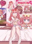  2girls agnes_digital_(casual)_(umamusume) agnes_digital_(umamusume) animal_ears bed blue_eyes blue_skirt blush bow brown_eyes brown_hair casual character_doll commentary_request doll female_trainer_(umamusume) fumo_(doll) hair_bow hand_fan heart highres horse_ears horse_girl horse_tail hug hug_from_behind jacket long_hair long_sleeves multiple_girls oc_x_canon on_bed open_mouth pink_hair pink_jacket plant poster_(object) potted_plant red_bow senmura shirt short_hair sitting skirt smile socks sweatdrop tail trainer_(umamusume) two_side_up umamusume white_shirt white_socks yellow_shirt yuri 