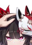  1girl absurdres black_hair commentary fox_mask hand_on_another's_head heart heart-shaped_pupils highres honkai:_star_rail honkai_(series) implied_fellatio lilin_(pixiv_25958194) long_hair looking_at_viewer mask mask_on_head pink_eyes pov pov_hands simple_background solo_focus sparkle_(honkai:_star_rail) symbol-shaped_pupils tearing_up tears twintails white_background 