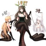  3girls absurdres animal_collar animal_ear_hairband animal_ears bare_shoulders black_gloves black_leotard black_pantyhose black_shoes black_survival blonde_hair blue_eyes breasts brown_hair cleavage collar commentary crossed_legs elbow_gloves english_commentary eternal_return:_black_survival fake_animal_ears femdom geah gloves green_eyes hairband hand_on_another's_chin high_heels highres holding holding_leash large_breasts leash leotard long_hair looking_at_viewer multiple_girls nicky_blake pantyhose playboy_bunny rabbit_ear_hairband rabbit_ears ranking rio_(black_survival) shoes simple_background sitting strapless strapless_leotard sua_(black_survival) tail very_long_hair white_background white_gloves white_hair yellow_eyes yuri 