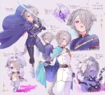  11-chan 1girl ahoge androgynous animal_costume animal_ears blue_cape breasts cape cape_grab chain chibi cleavage clothes_grab colored_skin commentary_request cosplay crossdressing crossdressing_(ftm) dark_persona dated dog_costume dog_ears dog_girl fingerless_gloves fire_emblem fire_emblem_shadows gloves glowing glowing_eye grey_hair holding holding_chain holding_sword holding_weapon kigurumi kurt_(dress-up)_(fire_emblem) kurt_(fire_emblem) looking_at_viewer multiple_views official_alternate_color official_alternate_costume onesie pantyhose purple_skin red_eyes short_hair small_breasts sweatdrop sword tail translation_request weapon white_gloves 