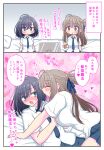  2girls absurdres black_hair blue_eyes blue_necktie blue_skirt blush braid brown_hair collared_shirt commentary_request computer cup geass-takatoseedman_zenryokuss half_up_braid heart highres holding holding_cup laptop long_hair macbook medium_hair miyagi_shiori multiple_girls necktie on_bed pillow pleated_skirt purple_eyes sendai_hazuki shirt shuuniichido_classmate_wo_kau_hanashi skirt speech_bubble sweat translation_request white_shirt yuri 