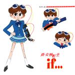  1girl :p ;p akanbe black_eyes black_shoes blazer blue-tinted_eyewear blue_bow blue_jacket blue_skirt blush_stickers bow brown_hair cable closed_mouth commentary comp_(megami_tensei) copyright_name dot_nose english_commentary eyelashes eyelid_pull fire flaming_sword flaming_weapon full_body goggles goggles_on_head grapetylenol hand_on_own_hip highres holding holding_sword holding_weapon jacket karukozaka_high_school_uniform legs_apart long_sleeves multiple_views one_eye_closed school_uniform sheath shin_megami_tensei shin_megami_tensei:_if... shoes short_hair skirt smile socks standing sword tinted_eyewear tongue tongue_out uchida_tamaki unsheathing very_short_hair weapon white_socks 