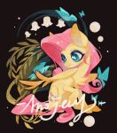  animal animal_focus aqua_eyes arcojelly black_background bright_pupils bug butterfly chinese_commentary commentary_request cutie_mark flower fluttershy folded_wings full_body highres leaf lily_of_the_valley long_hair my_little_pony my_little_pony:_friendship_is_magic no_humans no_lineart pegasus pink_hair pony_(animal) signature sitting smile solo white_flower wings 
