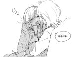  2girls blush bracelet cho_kaguya-hime! finger_in_another's_mouth greyscale highres jewelry long_hair medium_hair monochrome multiple_girls runami_yachiyo sakayori_iroha simple_background sleepdeadme sweat white_background yuri 