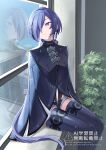  1girl absurdres black_shorts blue_boots blue_hair boots closed_mouth commentary_request crescent crescent_earrings cyclone_tarou earrings hair_over_one_eye highres indoors jewelry long_hair looking_through_window plant promeia_(zenless_zone_zero) purple_eyes reflection revision shorts sitting solo thigh_boots very_long_hair window zenless_zone_zero 