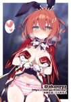  1girl :o akaneya animal_ears black_bow black_bowtie black_skirt blue_eyes blurry blurry_background blush border bow bow_panties bowtie breasts brown_hair cleavage clothes_lift commentary_request commission cowboy_shot gloves hair_between_eyes hatsujou_sprinkle heart lifting_own_clothes looking_at_viewer medium_breasts meidou_hazuki navel open_mouth outside_border panties pink_bow pink_panties rabbit_ears short_hair skeb_commission skirt skirt_lift solo spoken_heart striped_clothes striped_panties sweat twitter_username underwear v-shaped_eyebrows watermark web_address white_border white_gloves 