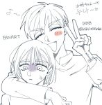  1boy 1girl alien_stage anger_vein arm_around_neck arm_tattoo bibi1015bibi bilingual_text bob_cut closed_eyes commentary_request eighth_note frown ivan_(alien_stage) korean_text lineart mixed-language_text musical_note open_mouth shirt short_hair signature smile sua_(alien_stage) tattoo translated very_short_hair 