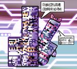  missingno. pokemon quagsire_(artist) tagme 