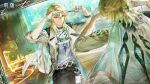  1boy absurdres aqua_shirt black_pants blonde_hair chinese_commentary coat colored_tips commentary_request cutting_hair cutting_own_hair gloves hair_between_eyes highres holding holding_scissors id_card indoors logo long_hair luuk_herssen_(wuthering_waves) male_focus mirror multicolored_hair official_art pants red_eyes reflection reflection_focus scissors shirt solo white_coat white_gloves wuthering_waves 