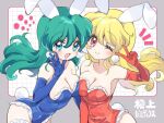  2girls akane_(parodius) animal_ears bare_shoulders blonde_hair blue_eyes blue_gloves blue_leotard breast_press breasts cleavage closed_mouth copyright_name earrings elbow_gloves fake_animal_ears fake_tail frilled_leotard frilled_thigh_strap frills gloves green_hair hikaru_(parodius) jewelry leaning_forward leotard long_hair looking_at_viewer medium_breasts multiple_girls notice_lines open_hand open_mouth parodius playboy_bunny pom_pom_(clothes) pom_pom_earrings rabbit_ears rabbit_tail red_eyes red_gloves red_leotard smile strapless strapless_leotard tail thigh_strap upper_body v yukiwo 