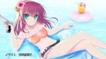  >:) 1girl alternate_costume angel_beats! anime_screenshot artist_name bare_shoulders beretta_92 bikini bow breasts cleavage closed_mouth collarbone crossed_legs drink end_card feet_out_of_frame flower frilled_bikini frills green_eyes guest_art gun haga_eriko hair_bow hair_flower hair_ornament hairband hand_up handgun highres holding holding_gun holding_weapon innertube kaginado looking_at_viewer medium_breasts multicolored_bikini nail_polish nakamura_yuri navel non-web_source off-shoulder_bikini off_shoulder orange_bikini pink_bikini pink_flower purple_hair red_nails smile solo stomach swim_ring swimsuit thighs two-tone_bikini v-shaped_eyebrows water weapon yellow_flower 