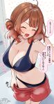 1girl :d ^_^ absurdres ahoge bikini black_bikini blush breasts brown_hair cleavage closed_eyes clothes_pull commentary_request gakuen_idolmaster gradient_hair hair_bun hanami_ume highres idolmaster large_breasts medium_hair multicolored_hair navel open_mouth ramchi red_hair red_shorts shorts shorts_pull single_hair_bun smile solo sweat swimsuit 
