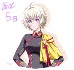  1girl ahoge artist_name black_jacket blonde_hair blue_eyes capelet chinese_knot closed_mouth collared_jacket commentary_request countdown cropped_torso dot_pupils double-parted_bangs freckles hair_between_eyes jacket kyoto_xanadu light_frown long_sleeves looking_at_viewer school_uniform short_hair side_capelet signature simple_background solo v-shaped_eyebrows white_background wispy_bangs xiacheng_tatsuya yellow_capelet zoya_(kyoto_xanadu) 