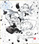  2girls absurdres ascot bat_wings closed_mouth collared_shirt commentary_request crystal crystal_wings english_commentary english_text flandre_scarlet frilled_shirt_collar frills greyscale hat hat_ribbon highres holding holding_weapon laevatein_(touhou) looking_at_viewer mixed-language_commentary mob_cap monochrome multiple_girls one_side_up open_mouth puffy_short_sleeves puffy_sleeves remilia_scarlet ribbon shikishi shirt short_sleeves siblings single_wrist_cuff sisters skirt smile touhou traditional_media twitter_username vest watermark watermark_grid weapon wings wrist_cuffs yuzuha_(yuzutime) 